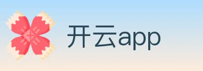 开云app logo